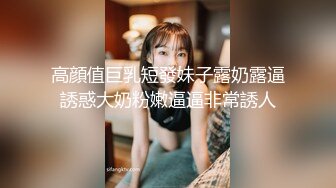 后入南通熟女3