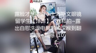 禅狱工作室-抗拒者系列之死人床，美女模特美早子束缚皮鞭炮击伺候