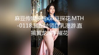 (sex)20230723_多汁小鲍鱼_813143460_2