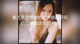 《顶级震撼㊙️极品骚婊》最新流出万狼求购OnlyFans地狱调教大师【dogmaster】私拍完结~多种刺激玩法吃精双通露出阴门大开 (18)