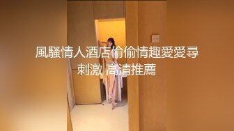 [在线国产]宅男女神么么哒不知道被哪个鸡巴把肚子搞大了，挺着个大肚子和狼友互动