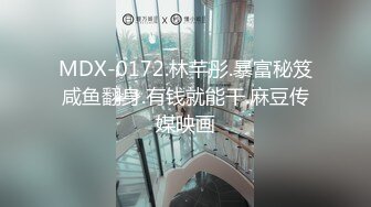 【胡桃宝贝】神似张碧晨的短发美女被男友疯狂蹂躏，姨妈刚走就和男友激情啪啪，这男的也是毫不怜惜 (2)