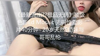 网红女神把我榨得一滴不剩