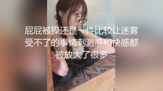 和炮友2个月没见面了，在私人影院开干