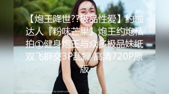 老哥【野狼出击】今晚约了两个妹子激情双飞，口交猛操搞完一个再换另一个，很是诱惑喜欢不要错过