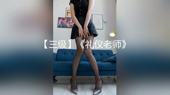 ❤️❤️【翘臂桃桃】黄播界天花板 双胞胎男摸~泳池比基尼~跳弹健身楼梯口喷水~健身 超长完整版 (7)