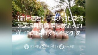 【超顶❤️鬼父乱伦】女儿婷宝✿ 闺女穿上情趣护士太上头了 淫靡吸吮肉棒 爆艹稚嫩白虎蜜穴 啊~嗯~爽到失控内射精液