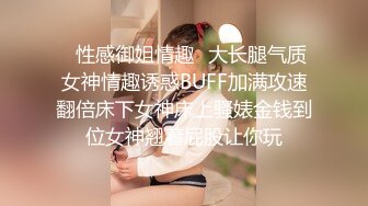 格子外套粉帽萌妹子第二炮摸逼特写口交床边大力抽插猛操