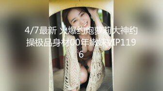 【超顶❤️鬼父乱伦】女儿婷宝✿ 巅峰时刻操爽女儿再操她闺蜜 一起享用一根肉棒 闺蜜3分钟直接榨射 女儿惊叹