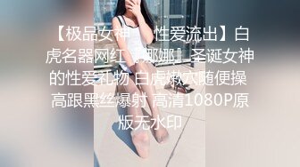 【极度淫乱❤️群P三人行】高颜值女神 三个洞都被堵满 被干的哭腔呻吟 高潮颤挛抽搐 多体位蹂躏爆草