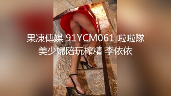 ⭐性感尤物女白领⭐极品身材骚婊女销售2 这谁忍得住？女销售上班时间就把客户勾引到酒店签单了，从矜持到浪叫