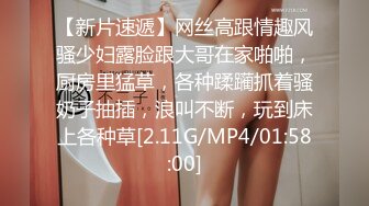 【探花】老阿姨探花_，良家熟女4P大战，风骚淫妇榨干两小伙，激情啪啪高潮不断，高清源码录制_x264_aac