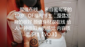 国产AV巨作  亲舅舅终于上了模特侄女