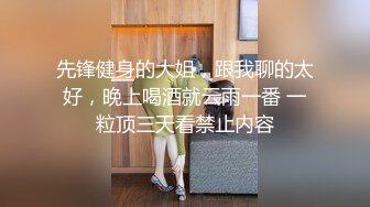 廊坊地区寻30以上夫妻