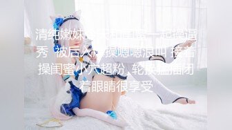 極品長髮敏感妹子被無套幹到乳頭都硬了