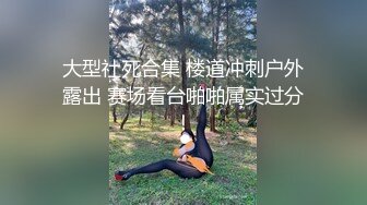 后入式爆操巨乳小骚货奶子操得疯狂摇晃