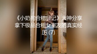 【新片速遞】   商场一路跟踪抄底吊带裙美女❤️竟然没有穿内裤肥美的鲍鱼不停的晃动