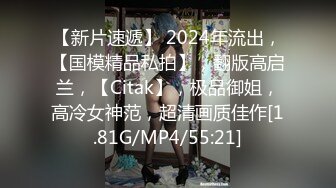 淫荡骚货掰开求你们射