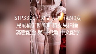 申精！续集白嫩鲜骚AV视角女友3p！快来撸管！