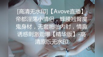 原创渣男X投稿心仪已久的同事小姐姐软磨硬泡终于同意了☀️扒光边肏边聊说跟男朋友2个月没做了无套连干3炮全程露脸~1