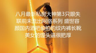 天美传媒 tmg-135 寂寞少妇趁老公不在约炮男模-尤莉