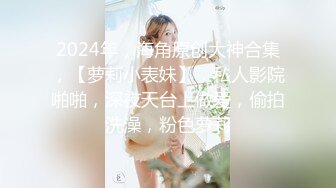 【原创国产精选】你不怕被你老婆发现吗？你老婆经常来买衣服，以后是不是给她打折