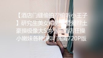 星空传媒 XKQP-018 婆婆为了留住老公让儿媳去献身公公