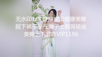 三百铁骑探花黑衣短裤少妇TP啪啪，脱光光调情扣逼舔弄口交后入猛操，呻吟娇喘非常诱人