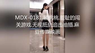 GENU-012 老公喝醉老婆在旁被強姦成性奴只要老公不在就...(AI破壞版)