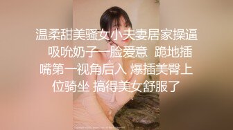 杏仁曲奇 - 女仆约定时间