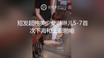 【AV佳丽】李二是一个欲火中烧的兔子荡妇