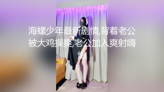 《极品反差骚女》白皙长腿大奶子喜欢养猫的推特女神【性爱者PD】最新解锁，除了干就是干瘦弱的弯屌男快被榨干了v (7)