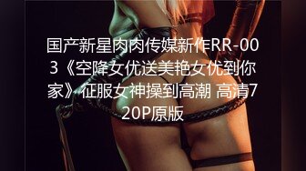 杏吧传媒 儿子打飞机被风韵犹存的妈妈发现 妈妈教你做男人好不好？