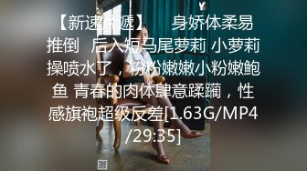 【2_2】四个爷们无套狂欢,谁的鸡巴粗谁就拥有优先配种权,大屌拔出来又插进另一个逼,两种淫液深度混合