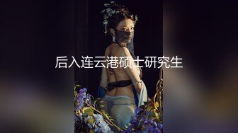 顶级女神反差泄密！推特九头身巨乳博主【媛媛】私拍，啪啪露出床上一点女神形象没有母狗属性拉满