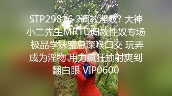 SA国际传媒 SAT0091 12星座的性爱开关12 水瓶座 李允熙