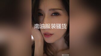 【最新❤️极品流出】女上篇爆操极品爆乳淫妻性爱甄选 骑乘顶操完美身材女神 直顶花心 完美露脸