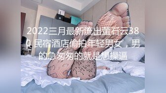 河北沧州反差婊 教师系统里的交际花 「李青依」被主任玩弄的实习小教师