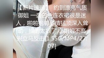 【淫荡美少妇】仓进满 极品包臀女上司的淫荡时刻 深喉舔茎吸吮 满满征服欲 公狗腰各种姿势输出蜜穴