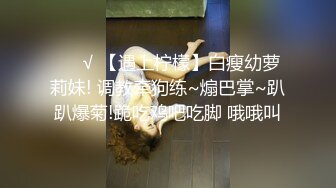 《最新流出福利》青春无敌推特在校大学生眼镜骚妹【小呼噜】私拍~裸舞一字马肥厚鲍鱼紫薇潮喷在宿舍也不怕被撞见2 (1)