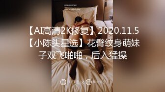 [在线]91网友约2朋友和美女同事在KTV包房唱K