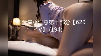 保定后入170主动女神