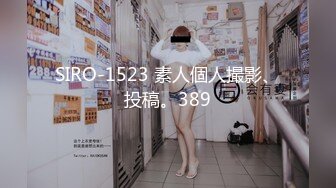 撩骚到高中小嫩妹骚图加视频全记录 (2)