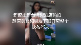 骚货女上位猛坐