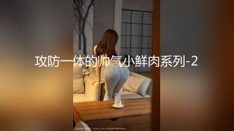  2024-11-17 XB-248 杏吧傳媒 網約19歲小嫩妹性格靦腆皮膚白嫩