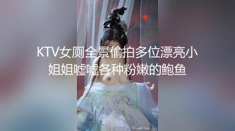 性感大波美女白虎嫩穴