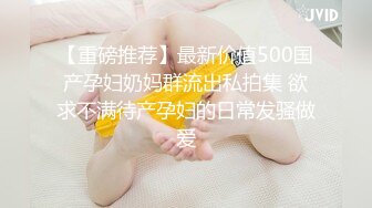 电报群福利分享，土豪高价定制，干净清爽短发美少女【妮妮】出租屋发骚道具紫薇开双洞，床单都湿透了