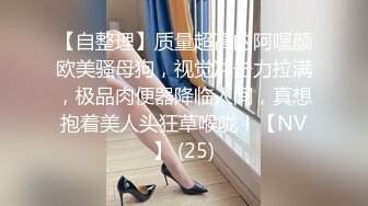 【 破解摄像头】服装店夫妻摄像头流出 三个月换衣服啪啪啪