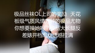 外表纯情良家小少妇与老公长期分居两地撩了好久终于同意啪啪一对奶子又白又大干这样饥渴小少妇真爽