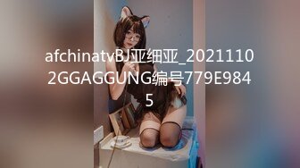 超火小姐姐推荐极品美图超极品泄密 济南孙梦瑶等34位美女露脸图影泄密